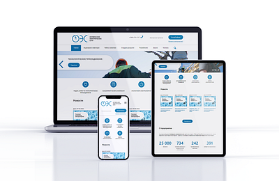 Electrical Grids Web app branding design logo ui ux