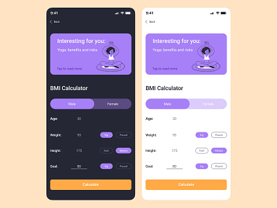 Daily UI 004: Calculator design 100 days design challenge activity bmi calculator calculator creative daily ui 004 dailyui design challenge fitness app health illustration interface mobile mobile app screen app ui ui design ux ux design web design