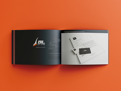 Logo design and Gudebook for BilPrime branding graphic design logo print design typography
