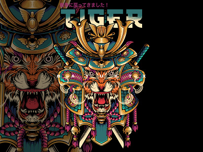 Tiger samuraix apparel design artwork clothes clothing costume design culture dark art design digital drawing graphic design illustration japanese japanese art merchandise nft nfts samurai tiger tiger samurai tshirt design