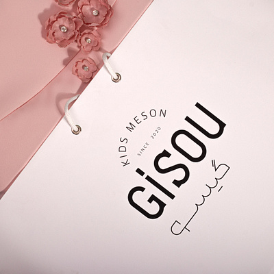 Gisou branding graphic design logo