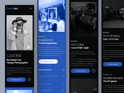 📷 Fubuki Yuri - Responsive Mobile Version bigtypography blue clean photographer picko pikcolab portfolio responsive retro ui uiux uiuxdesign ux vintage