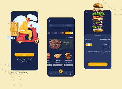 Food app app design ui ux