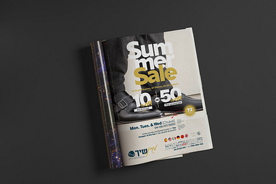 summer sale ad design print sale she shoes