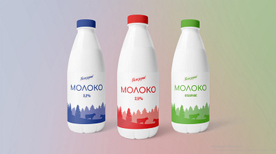 Milk bottle design branding graphic design product design