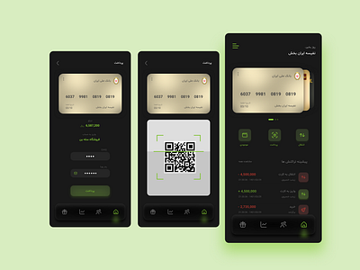 Payment application app app design application bank budget card finance financial money payment transfer ui design ux ux design
