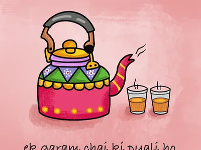 KETTLE TEA ILLUSTRATION artist design digitalartist digitalillustration graphic design illustration