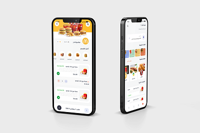 Food Delivery App 3d animation branding design illustration login logo ui uiux ux vector
