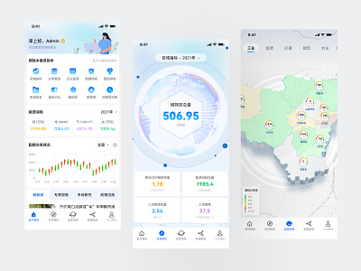 Carbon neutral APP UI design ui
