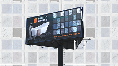 Design of billboard ad ads billboard branding design graphic design illustrator vector