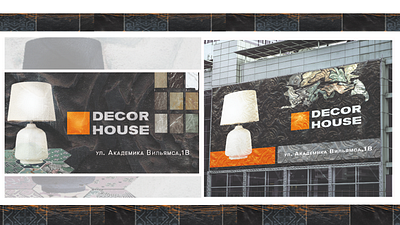 Design of billboard ads ads design billboard branding design graphic design illustrator vector