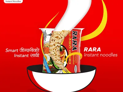 Rara Instant noodles Digital posts. delicious design digital post graphic design illustration instant noodles nepal noodle