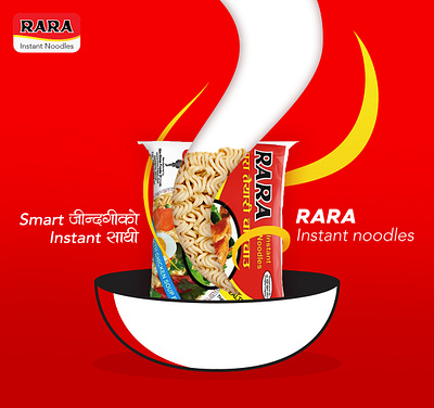 Rara Instant noodles Digital posts. delicious design digital post graphic design illustration instant noodles nepal noodle