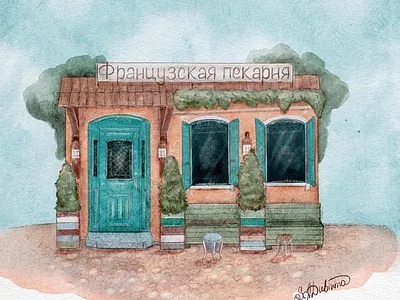Illustration for the town map project bakery bookcover bookillustration gamedav gameillustration illustration illustrator kidsillustration locationdesign nicebuildings townmap