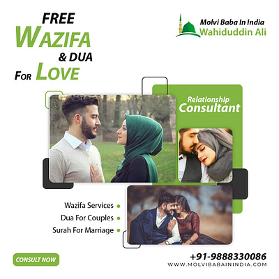 Molvi Baba In India astrologer astrology dua famous islamicastrologer love religious spiritual wazifa