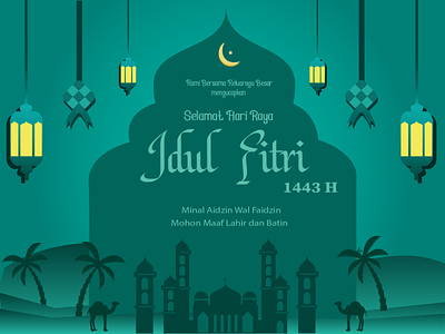 Idul Fitri 1433 H design flat flatdesign graphic design illustration