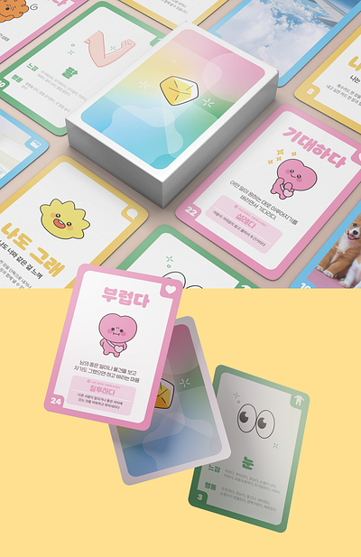Emotional Card Board Game Design (2024) board board game board game design card card design design emontional card game design graphic design package package design print printing design