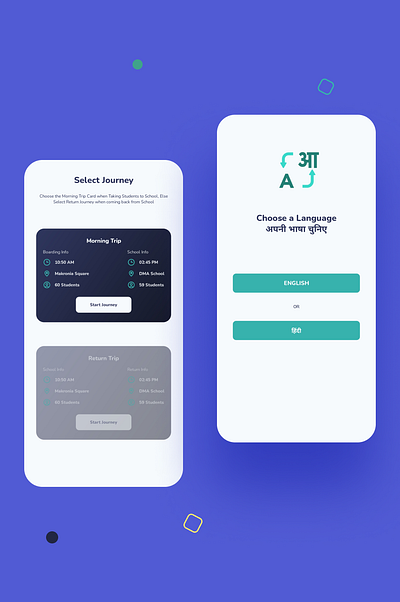 Schoolbus Karo - Driver App Onboarding 2020 2021 best design 3d animation beautiful branding design design app design art graphic design haspr illustration logo motion graphics ui