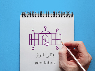 Yeni Tabriz Logo design branding design graphic illustration illustrator logo vector