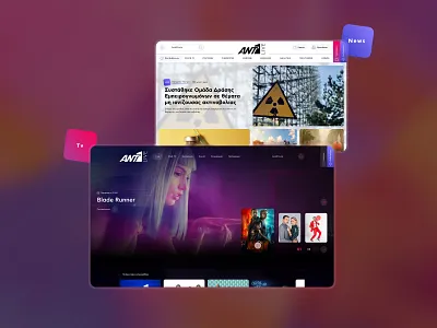 Ant1 Live - News portal & Tv redesign design interaction logo news portal tv ui ux web website