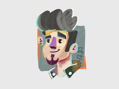 Self Portrait brush texture character design design design inspiration digital art digital portrait graphic design happy illustration ilustracion maskot maskot design photoshop portrait portrait illustration retrato smile
