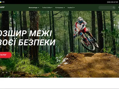 SPECIALIZED branding design graphic design logo typography ui ux