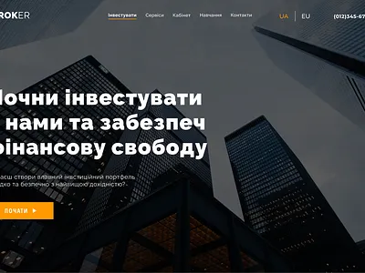 Investment services design logo typography ui ux