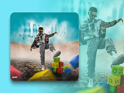 SQWOZ BAB — FLOWJOB Album Design Concept album cover cover art design digital music product