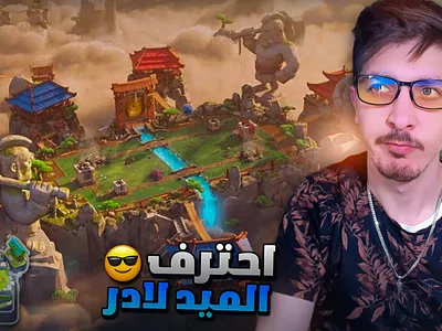 YT THUMBNAILS graphic design thumbnails yt