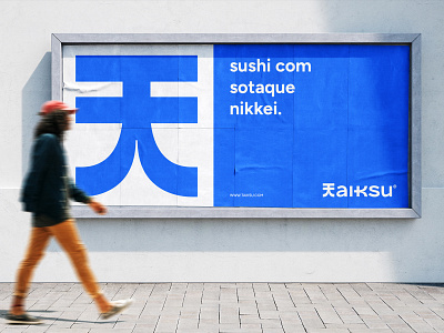 Taiksu Identity billboard branding canvasbag creator design download frame identity logo mockup mockups psd template typography wall