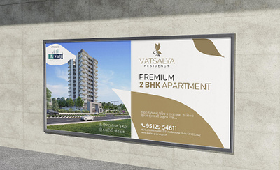 Hoarding Design for Real Estate ads design graphic design hoarding india instagram post marketing post real estate social media m socialmedia surat