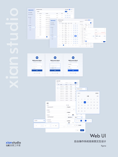 web UI design figma ui