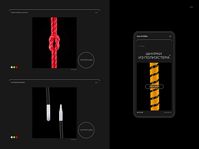 web design design figma graphic design ui
