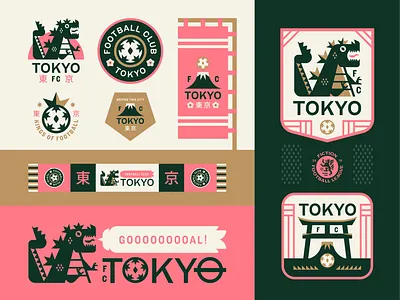 FC Tokyo badge branding crest fiction football godzilla illustration japan logo mt fuji soccer tokyo