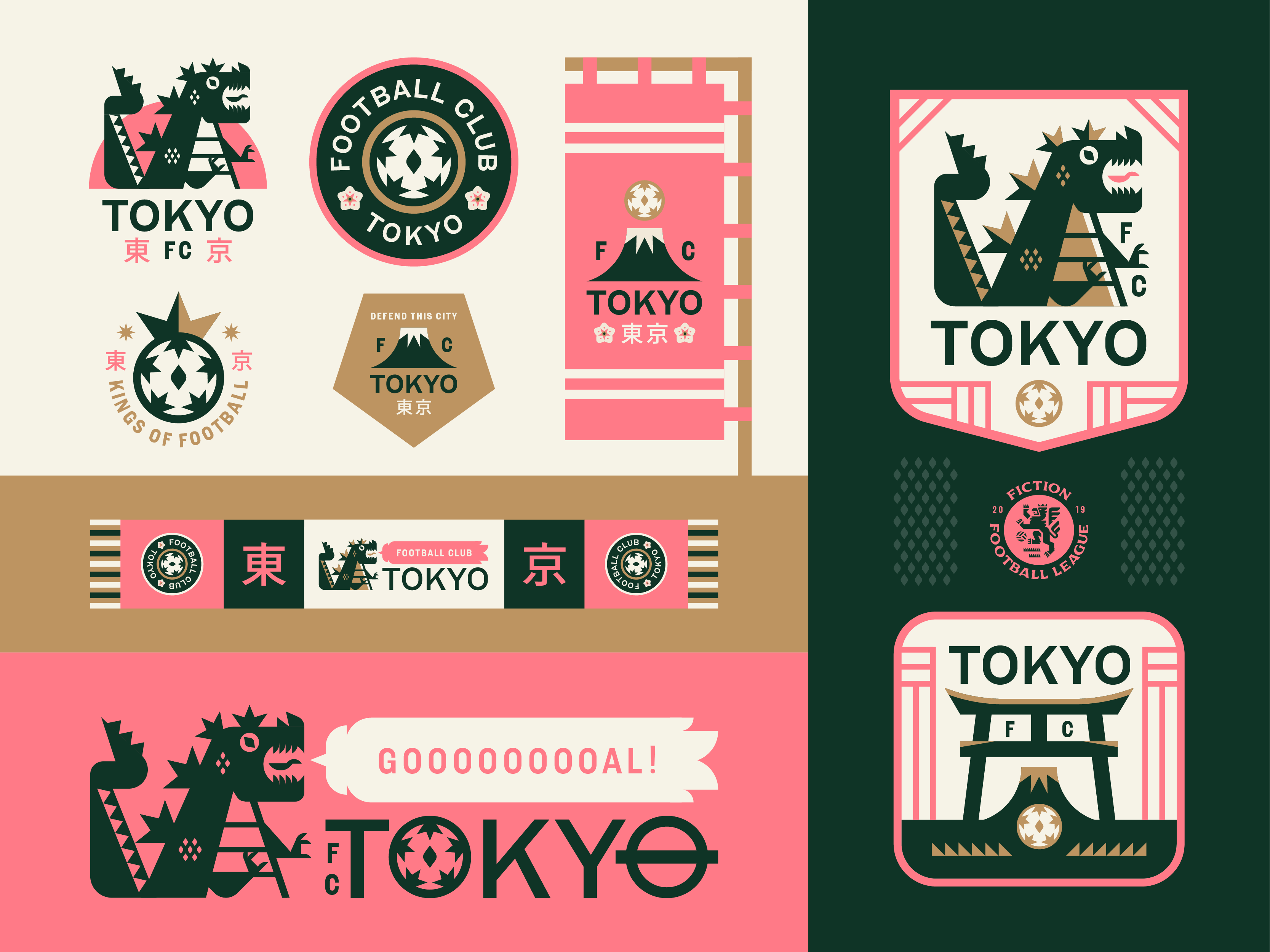 Example of FC Tokyo
