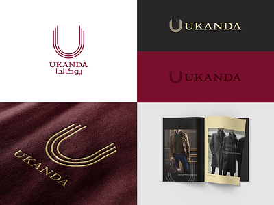 U kanda store branding logo