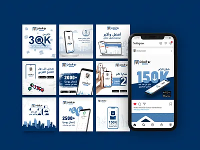 Real Estate Social Media content marketing housing media buying mortgage real estate social media