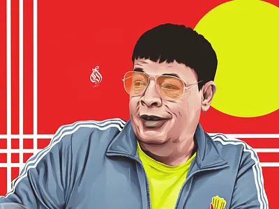 Abdelbaset hmouda - عبدالباسط حمودة art design digitalart draw drawing illustration vector