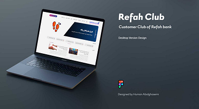 Refah Customer Club bank banking customer club design homepage iran persian persian bank persian design refah bank ui uidesign user experience user interface ux