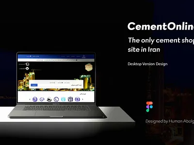 CementOnline cement design figma freelance freelancer homepage iran persian persian font remote store tehran ui uidesign user experience user interface userexperience userinterface ux uxdesign