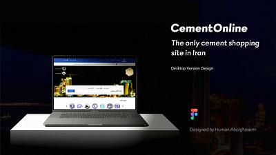 CementOnline cement design figma freelance freelancer homepage iran persian persian font remote store tehran ui uidesign user experience user interface userexperience userinterface ux uxdesign