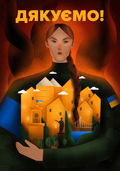 THANK YOU! army army illustration braveukraine characterillustration illustration illustrator procreate standwithukraine stoprussia stoprussianagrression thank you ukraine ukrainian army war war illustration зсу