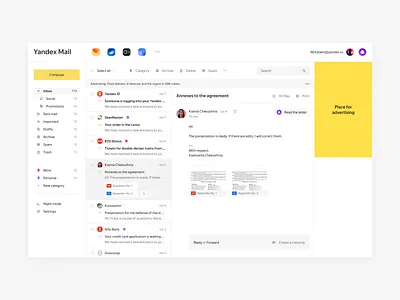 Yandex Mail concept concept design interface mail product ui ux yandex