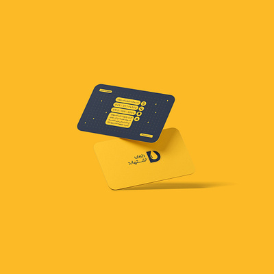 Daliran Eshtehard Petroleum Products Company card design identity logo logodesign logotype minimal trend visit visitcard visitingcard visual