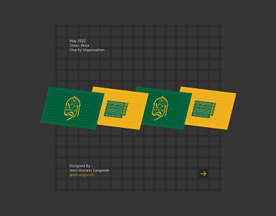 Zovar-Reza Charity card design identity illustration logo logodesign logotype minimal trend visit visual