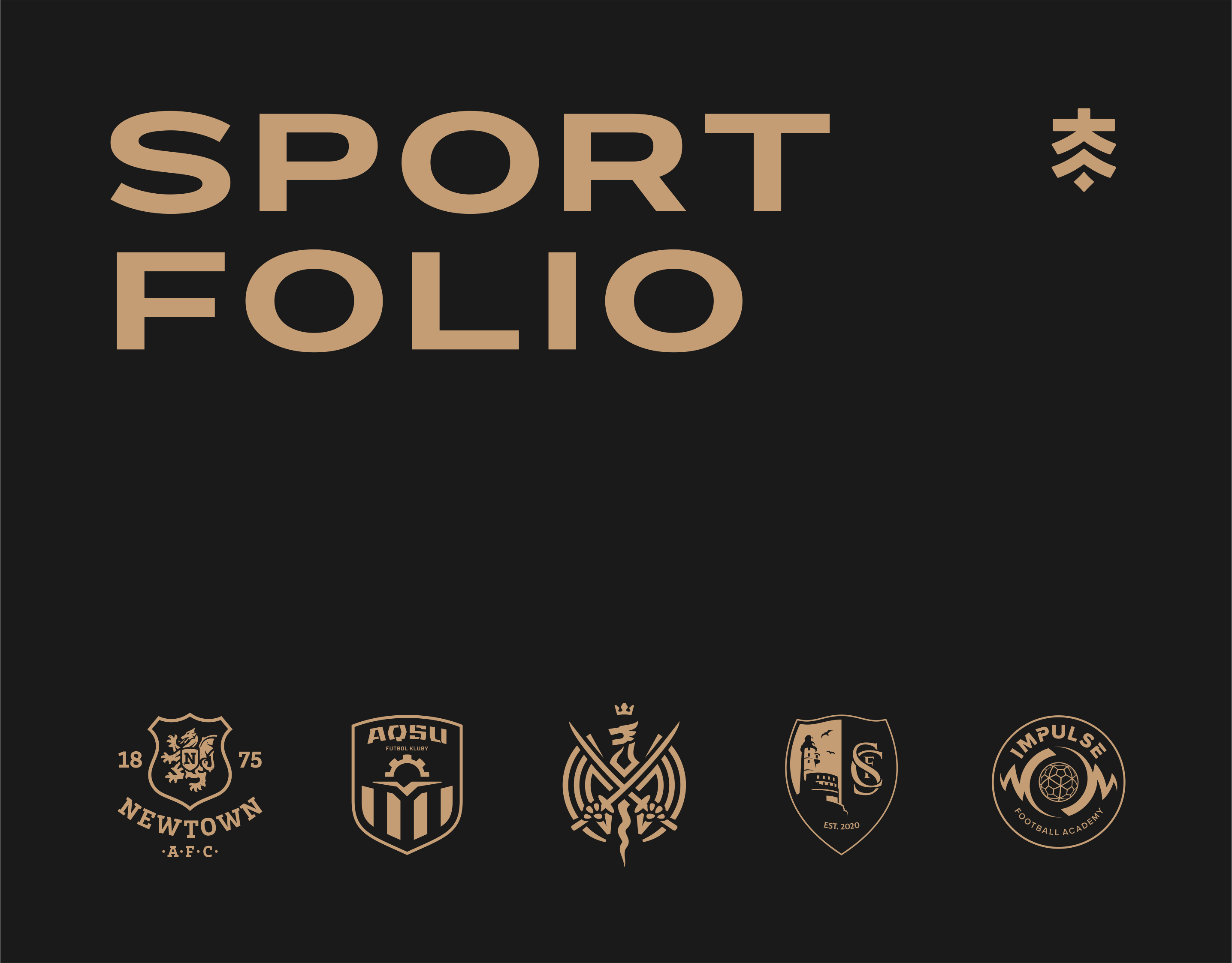 Example of Sports Branding