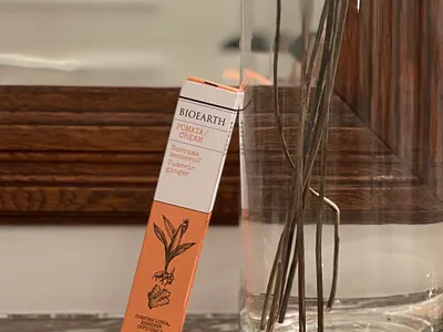 Gember & Kurkuma zalf tegen spierpijn gember healthylifestyle kurkuma zalf