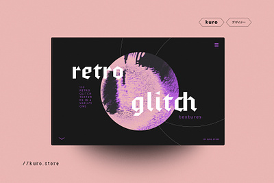 retro glitch branding design gradient gradients graphic design illustration logo photoshop ui ui ux design ux design ux ui vector webdesign