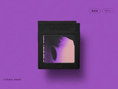 retro glitch textures branding design gameboy glitch gradient gradients graphic design illustration logo mockup photoshop retro ui vector