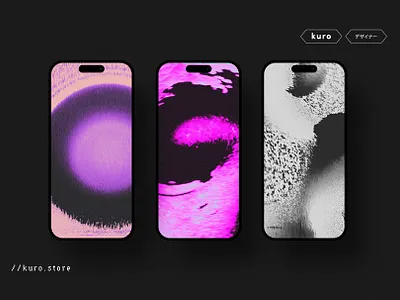 retro glitch textures 80s 90s branding design glitch gradient gradients graphic design illustration logo photoshop retro retroglitch texture textures ui vector y2k